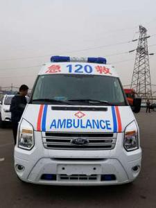 楚雄市跨省长途